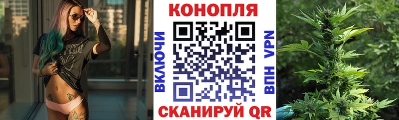 Магазин наркотиков Дигора A-PVP  Гашиш 