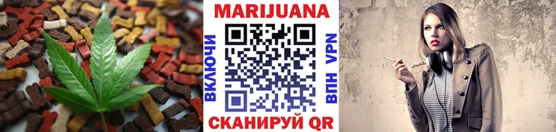 Canna-Cookies конопля  площадка формула  Дигора 