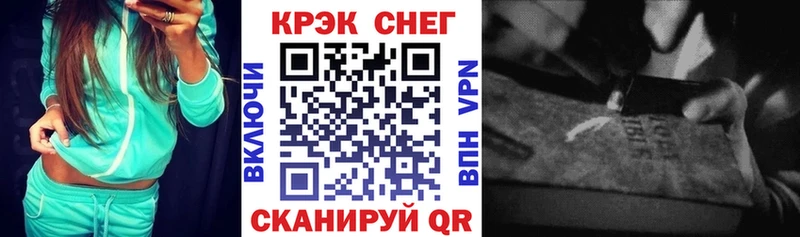 Cocaine 97%  Дигора 