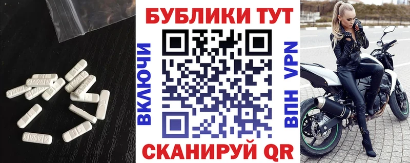дарк нет Telegram  Дигора  Экстази таблы  мега  