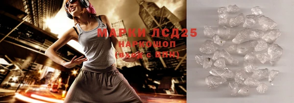 прущая мука Верхний Тагил