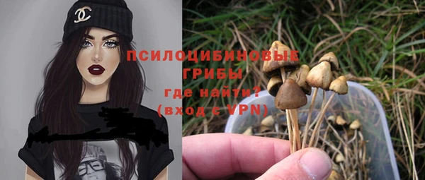 меф VHQ Верхнеуральск