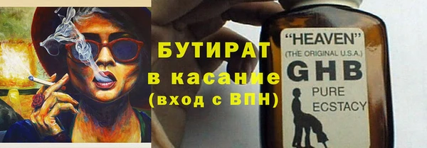 меф VHQ Верхнеуральск