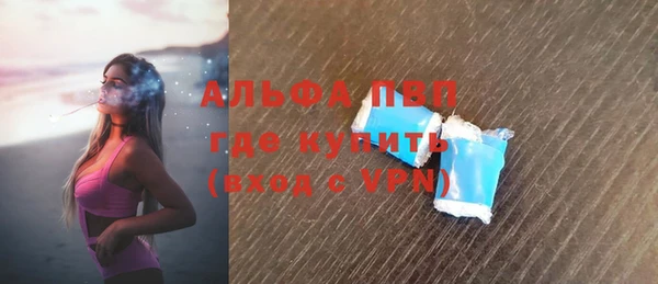 прущая мука Верхний Тагил