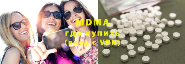 меф VHQ Верхнеуральск
