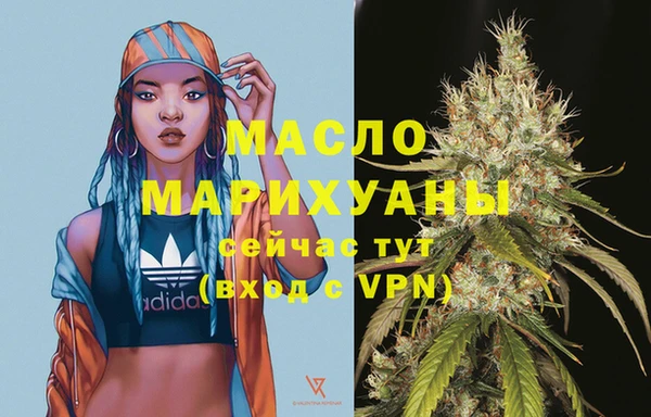 мескалин Верея