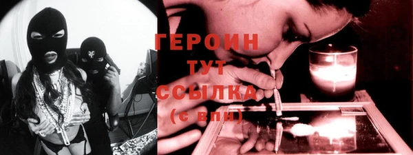 прущая мука Верхний Тагил