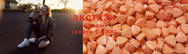 кокаин VHQ Володарск