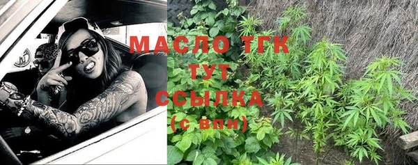 кокаин VHQ Володарск