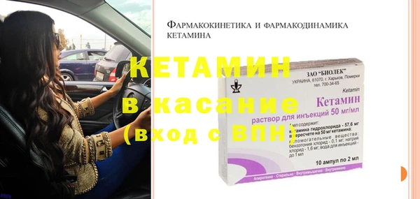 меф VHQ Верхнеуральск