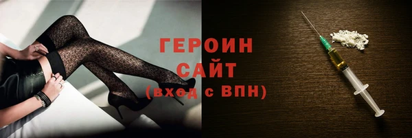 меф VHQ Верхнеуральск