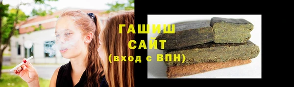 мескалин Верея