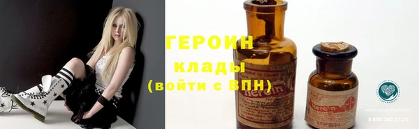 меф VHQ Верхнеуральск