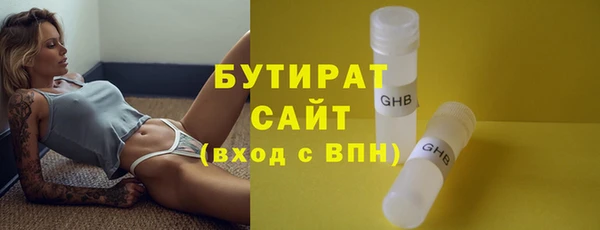 меф VHQ Верхнеуральск