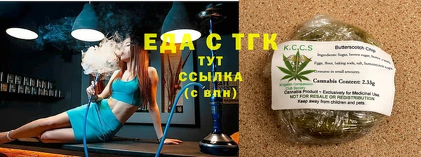 дурь Волосово