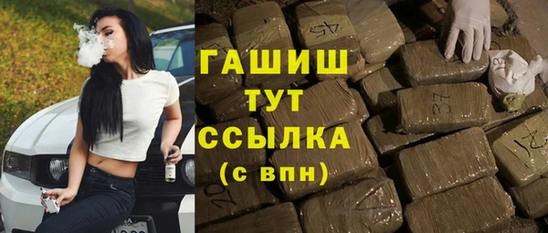 дурь Волосово