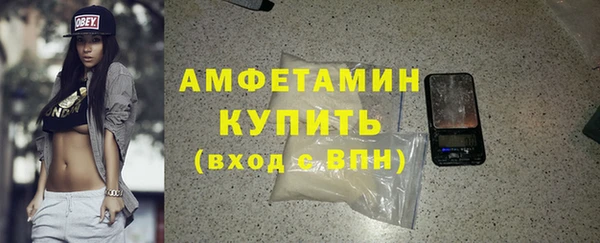 дурь Волосово
