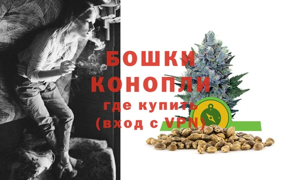мескалин Верея