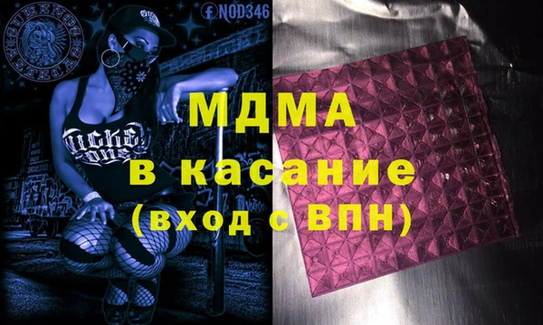 меф VHQ Верхнеуральск