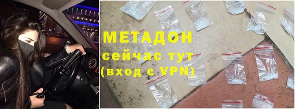 прущая мука Верхний Тагил
