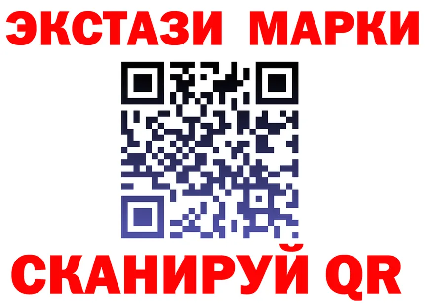 A-PVP крисы CK зеркало площадка мега Дигора