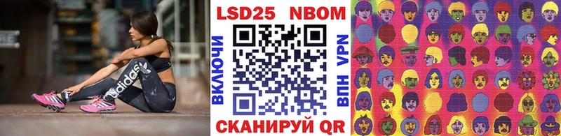 Наркотические марки 1,5мг  mega как войти  Дигора 
